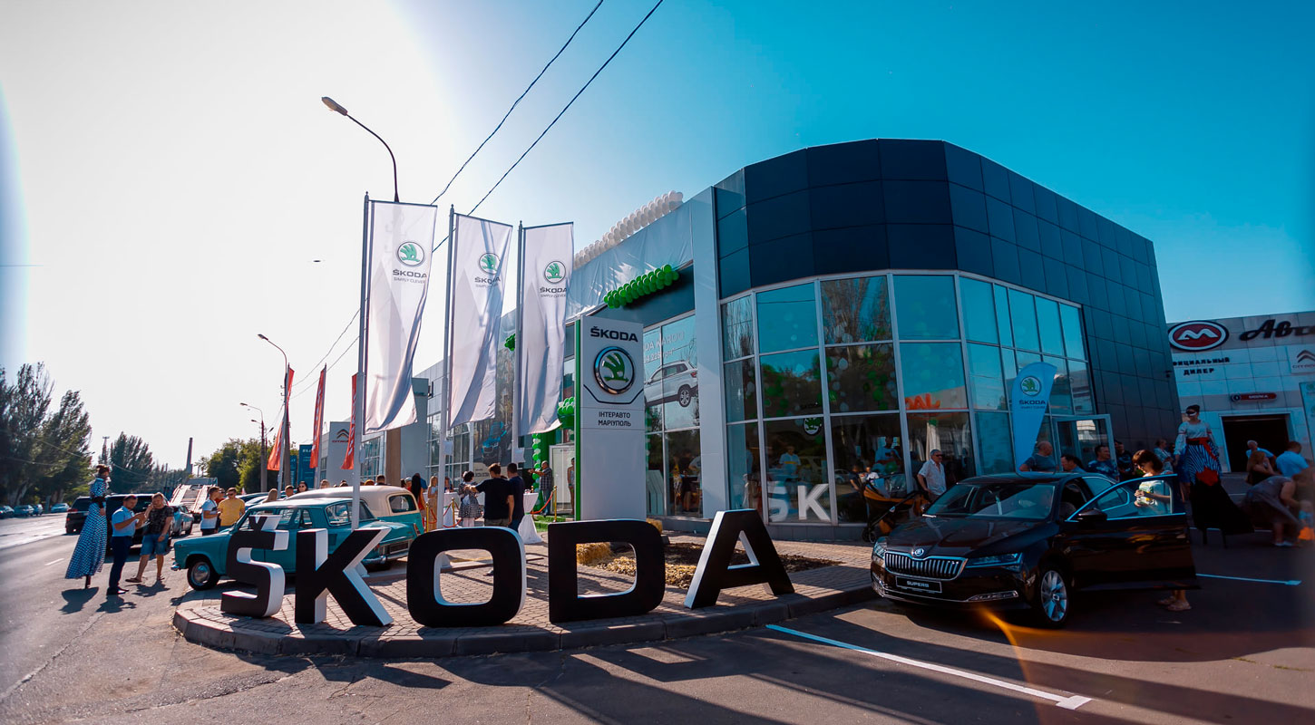 В Мариуполе открылся автоцентр «SKODA» | ХСЛ