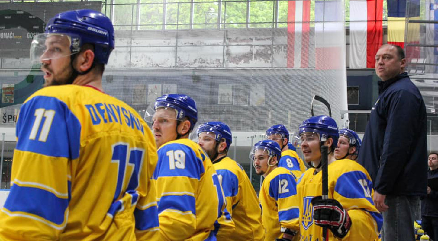 Сборная Украины минимально уступила Словении в последней встречи на турнире 