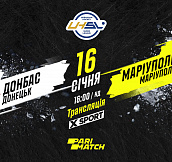 «Донбасс» - «Мариуполь»: смотрите матч 11-го тура Суперлиги Париматч