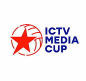 Телеканал ICTV приглашает всех любителей пляжного волейбола на Media Cup - 2019