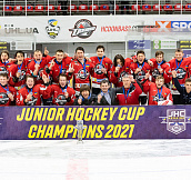 «Донбасс-1» - победитель Junior Hockey Cup!
