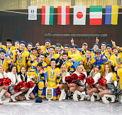 Юниорская сборная Украины завоевала первое место на домашнем чемпионате мира