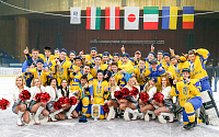 Юниорская сборная Украины завоевала первое место на домашнем чемпионате мира
