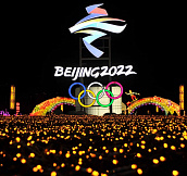 Финальные составы сборных на Олимпийские игры 2022 будут объявлены в январе