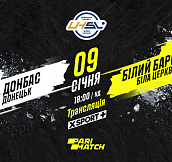 «Донбасс» - «Белый Барс»: смотрите матч 10-го тура Суперлиги Париматч