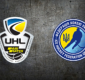 Федерация хоккея Украины и Украинская хоккейная лига достигли соглашения о совместном проведении чемпионата Украины