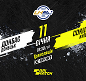 «Донбасс» - СК «Сокол»: смотрите матч 8-го тура Суперлиги Париматч