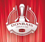Смотрите все матчи Donbass Open Cup в эфире телеканала XSPORT