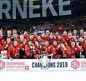 Шведская «Фрелунда» в третий раз выиграла Хоккейную лигу чемпионов