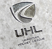 УХЛ проведёт хоккейные мастер-классы в Кременчуге и Кривом Роге
