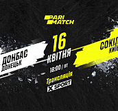 «Донбасс» — «Сокол»: смотрите стартовый матч финала плей-офф УХЛ Париматч