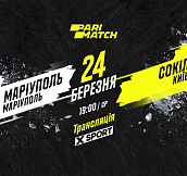«Мариуполь» — «Сокол»: смотрите ответный матч 1/4 финала плей-офф УХЛ Париматч