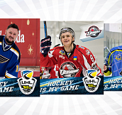 Установи рамку Украинской хоккейной лиги на фото профиля в Facebook!
