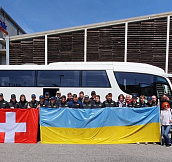 Юниорская сборная Украины продолжит подготовку к ЧМ в Швейцарии