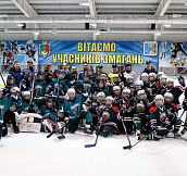 Украинская хоккейная лига провела открытую тренировку в Кривом Роге