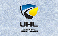 Состав сборной клубов Украинской хоккейной лиги на контрольный поединок с национальной сборной Украины