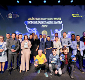 АСЖУ наградила лучшие спортивные медиа Украины 2020
