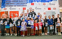 Юные мариупольчане успешно выступили на Poltava Winter Cup 2022 при поддержке Фонда Бориса Колесникова