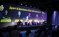 Parimatch и УХЛ провели третью встречу в рамках Sport & Business Club