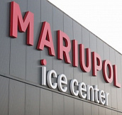Анонс открытия ледовой арены в Мариуполе