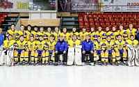 Состав юниорской сборной Украины на домашний чемпионат мира