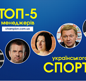 Исполнительный директор УХЛ попал в топ спортивных менеджеров Украины