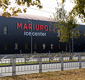 В «Мариуполе» пройдёт хоккейный турнир Приазовья 